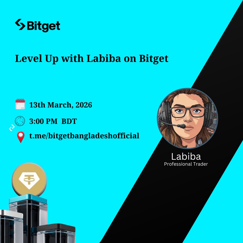 🔥 Workshop Alert with <a href="/afrin_nisa01/">Afrin Akhter Nisa</a>!

Get the latest market updates, trading insights &amp; coin selection tips to sharpen your strategy.

🗓 13 Mar 2026
⏰ 3:00 PM (BDT)
📍 t.me/bitgetbanglade…
💰 30 USDT rewards

Join, learn &amp; improve your crypto trading skills.🚀