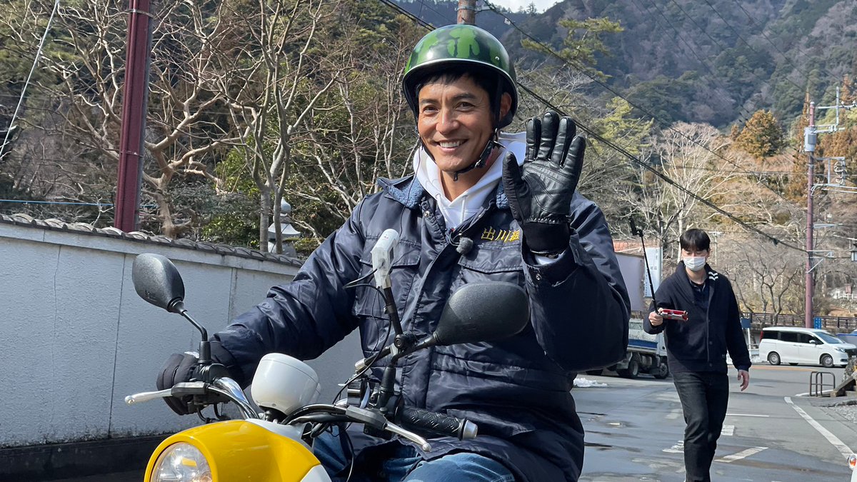 テレ東系ウェルビーイングってなんだ？WEEK tweet media