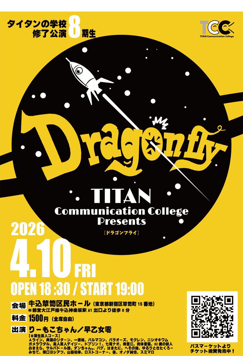 ドブリン！ tweet media