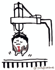 isurugiratone's tweet photo. 恐らく時間殺人時間の時に描いたムルソー https://t.co/fQfDFLLamp