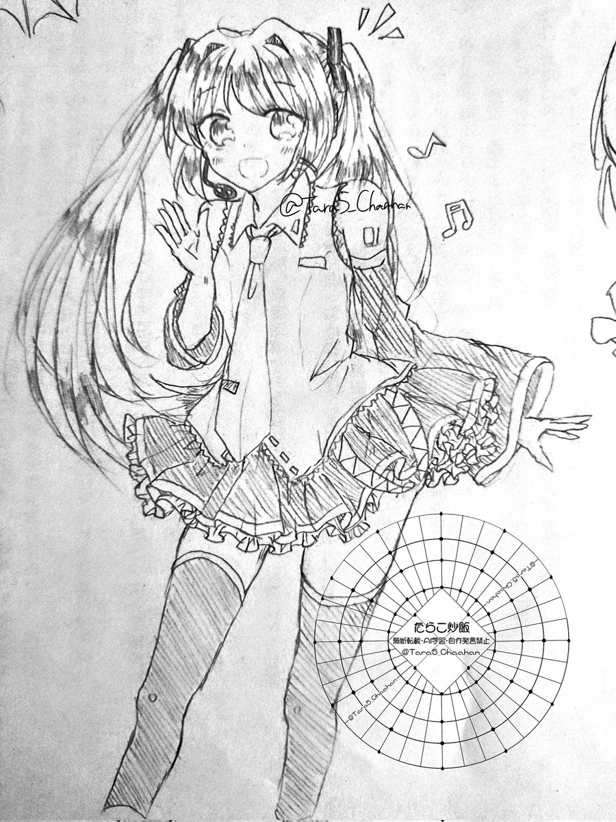 たらこ炒飯@skeb募集中 tweet media