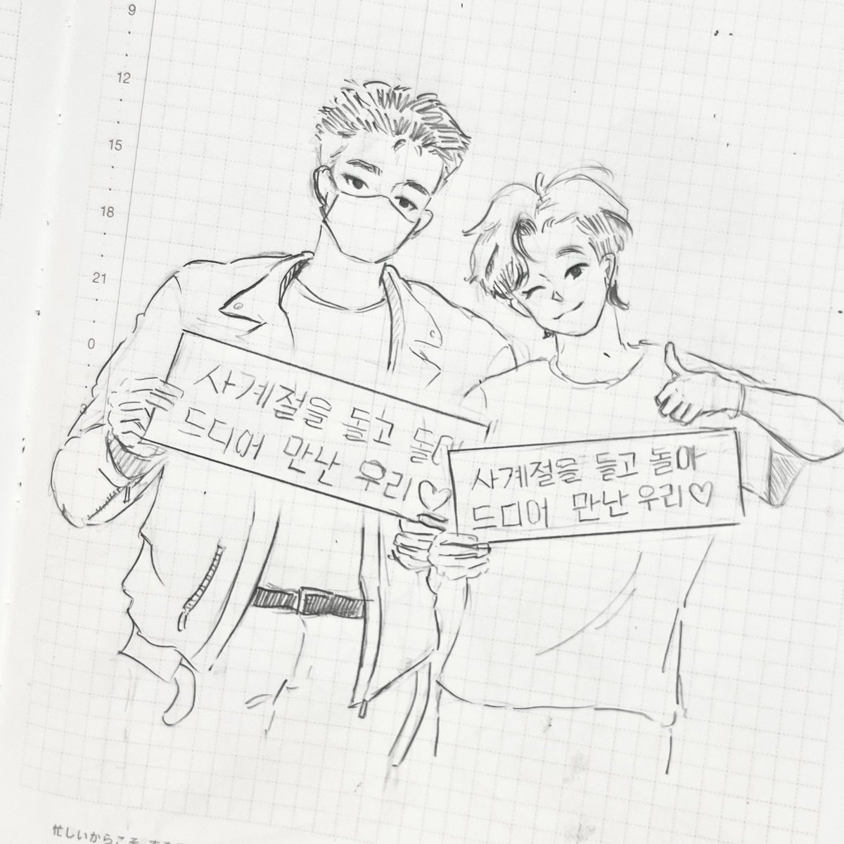 ravie ❤️‍🩹🏥 tweet media