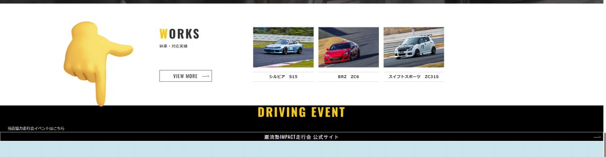 root-jpn tweet media