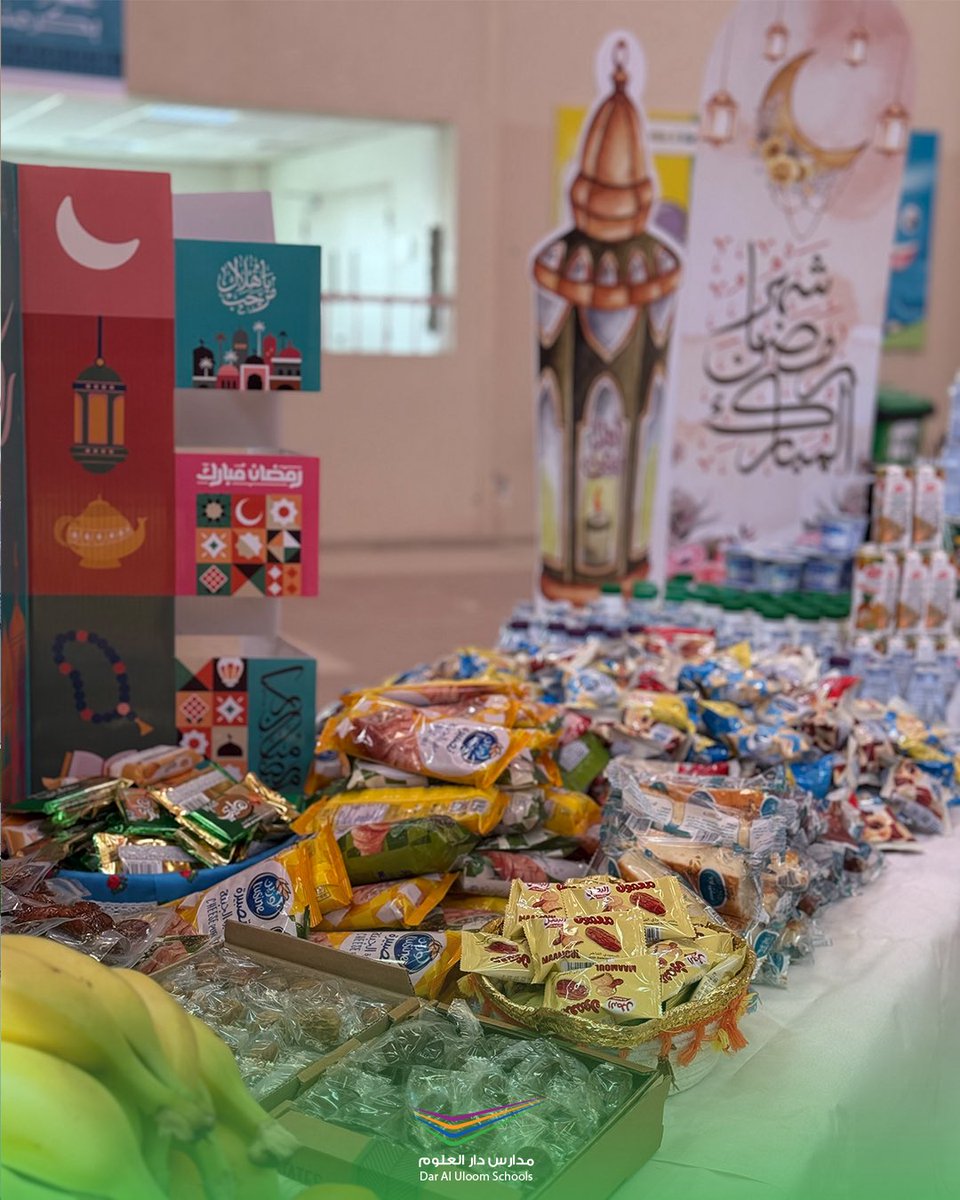 مدارس دار العلوم tweet media