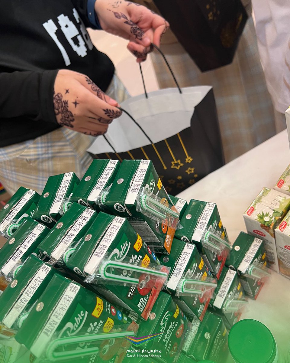 مدارس دار العلوم tweet media