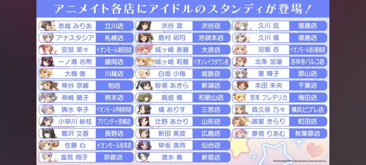 まくらう tweet media