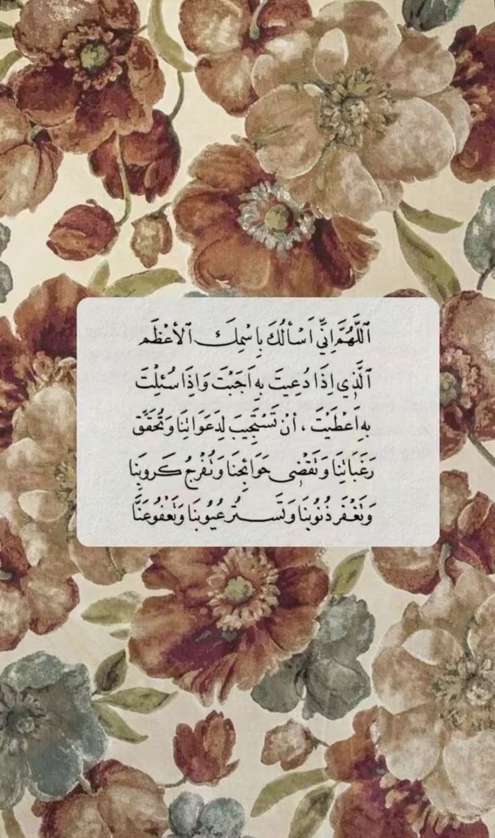 AhoadAlAbri's tweet photo. https://t.co/7qLazhHKcy