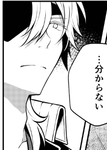 (この角度好きなんだな…)(無自覚) 