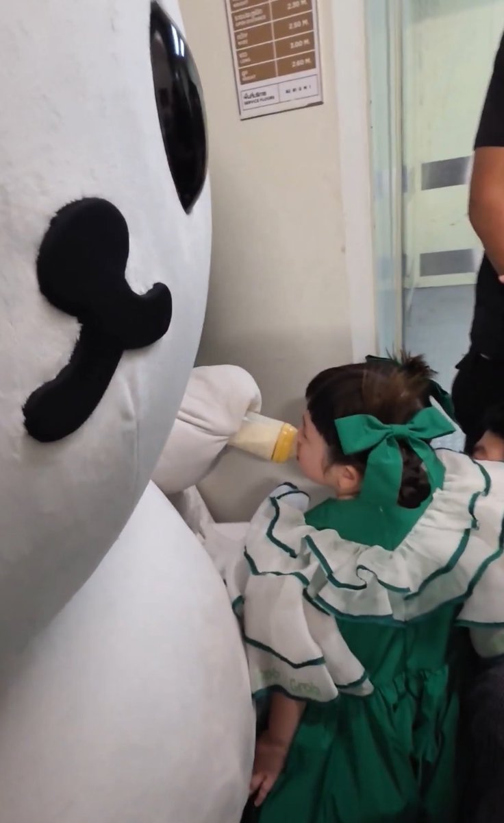 อะไรใหม่ๆ ยัยซังป้อนนมน้องเกล 55555555555555555555544