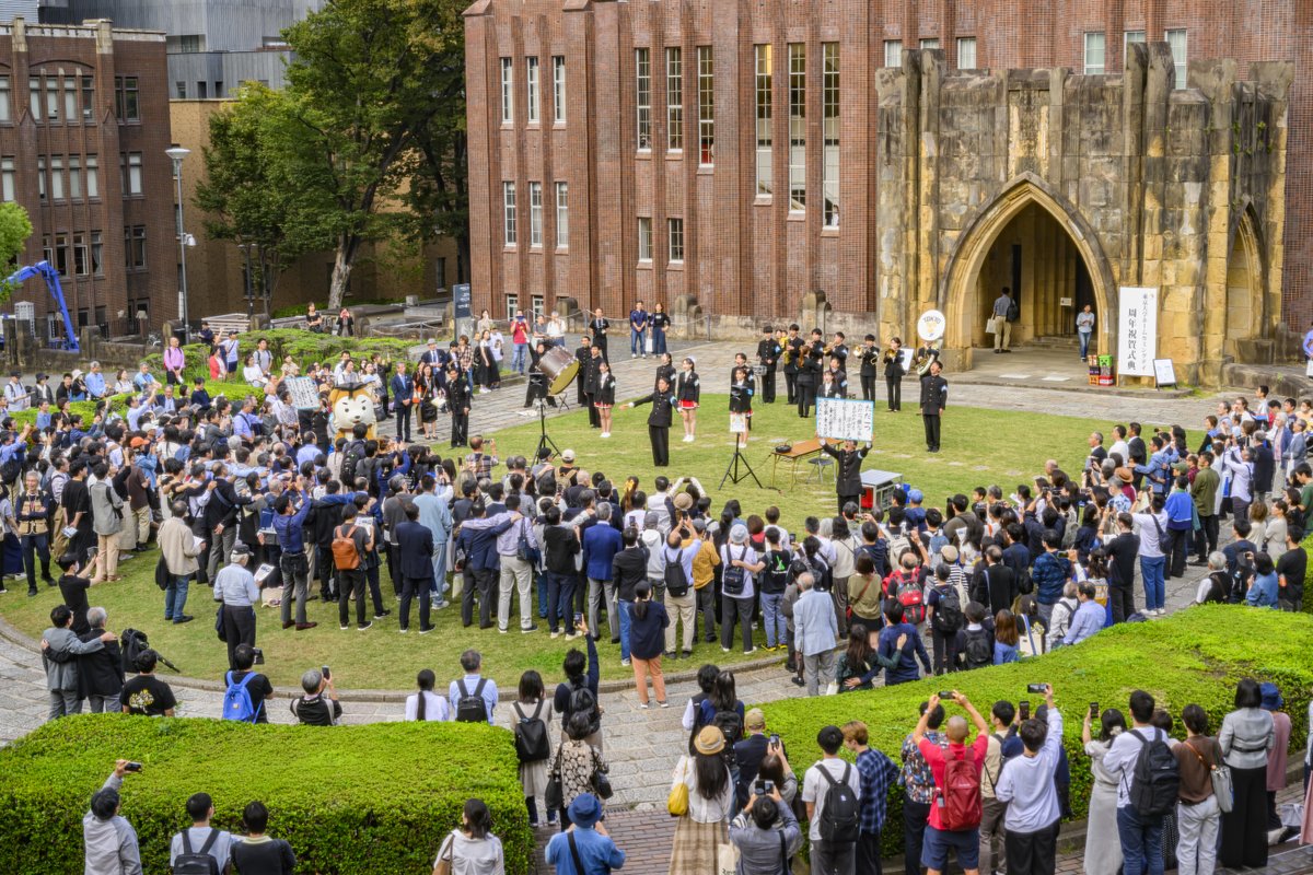 東京大学 卒業生担当 / The University of Tokyo Alumni tweet media