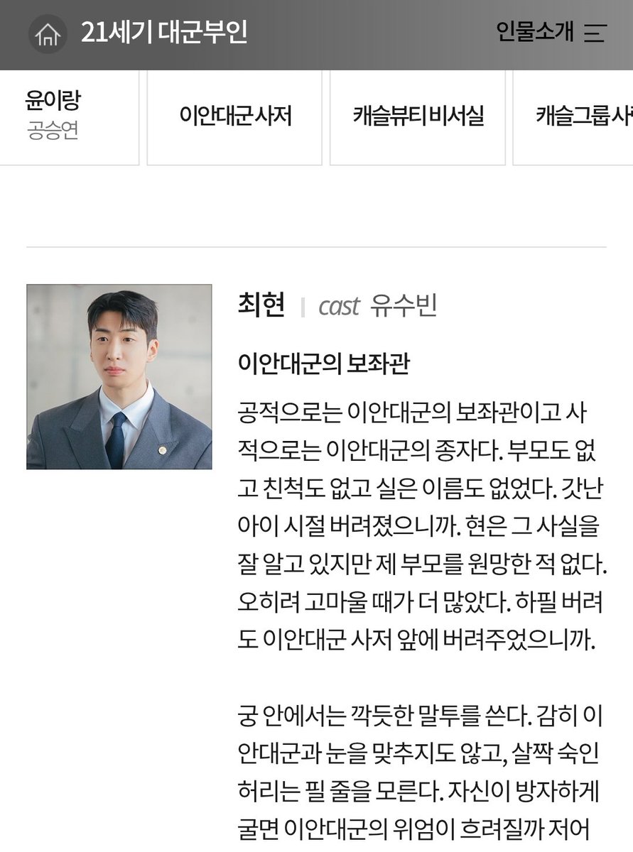 깊은굴쥐 tweet media