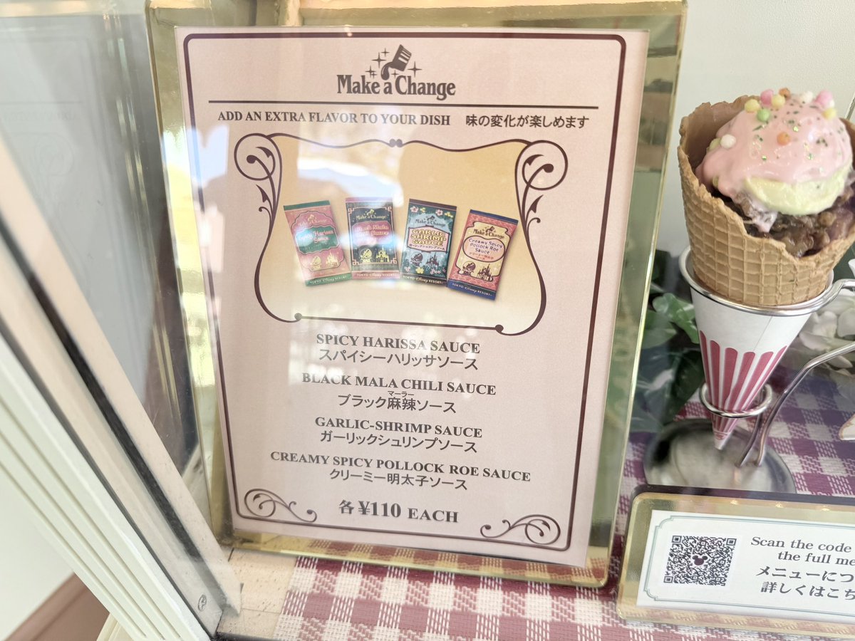 まるさん tweet media