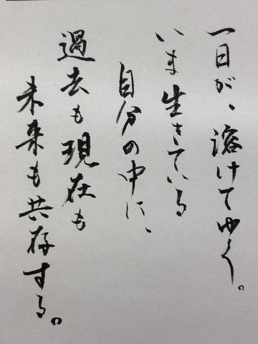 弦間 彩華(テレビ静岡アナウンサー) tweet media