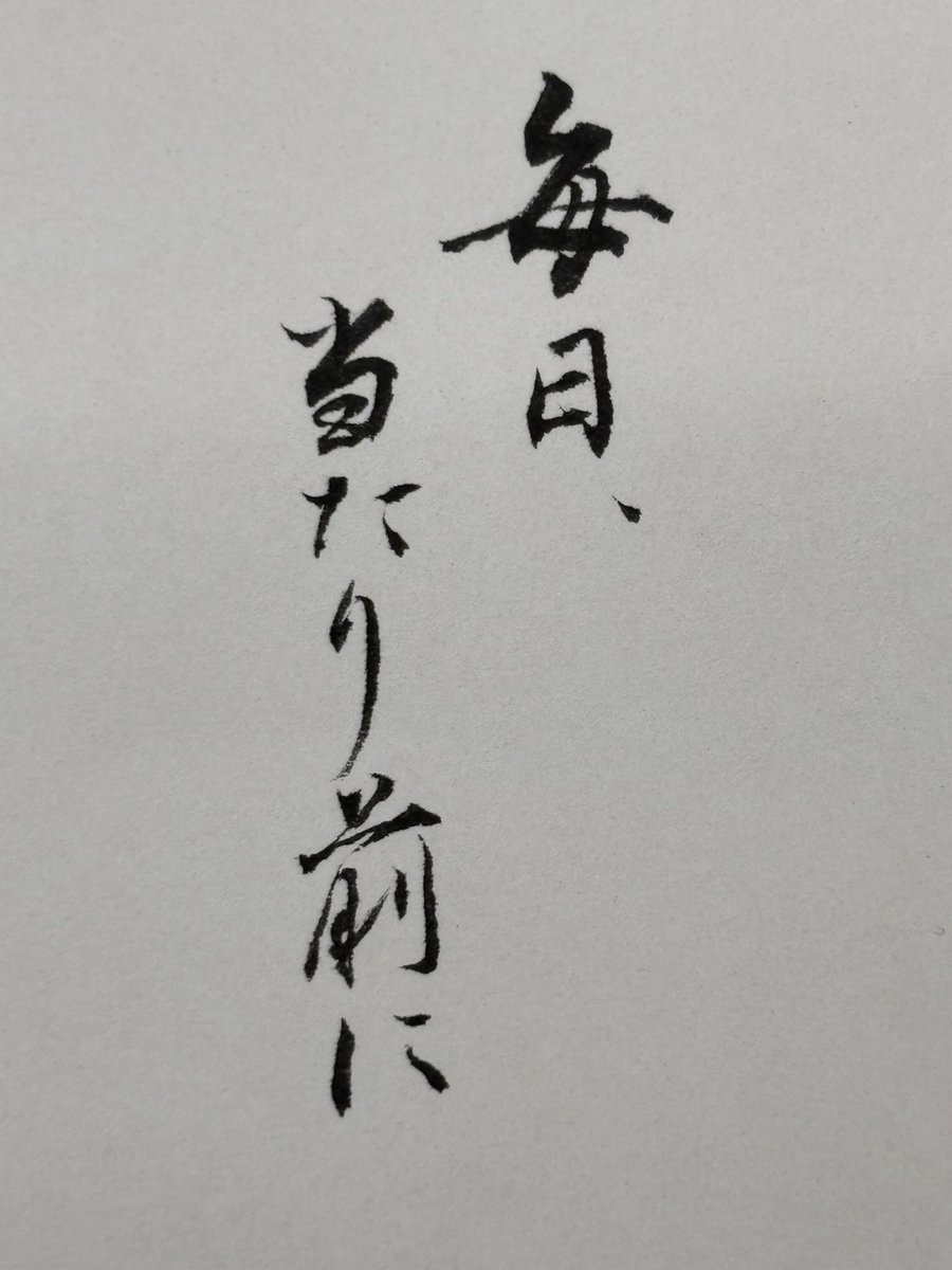 弦間 彩華(テレビ静岡アナウンサー) tweet media