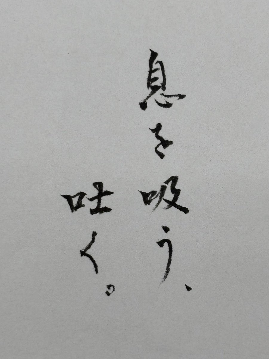 弦間 彩華(テレビ静岡アナウンサー) tweet media