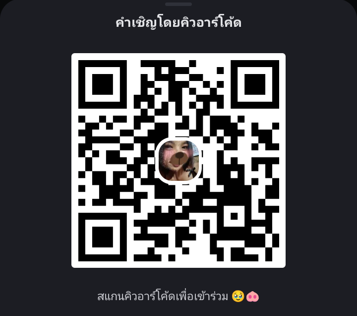 bew_3411's tweet photo. https://t.co/CFKn2wXk1o
มาเข้าดิสหนูมั้ยคะ🥹😆 https://t.co/DtShCct2EY