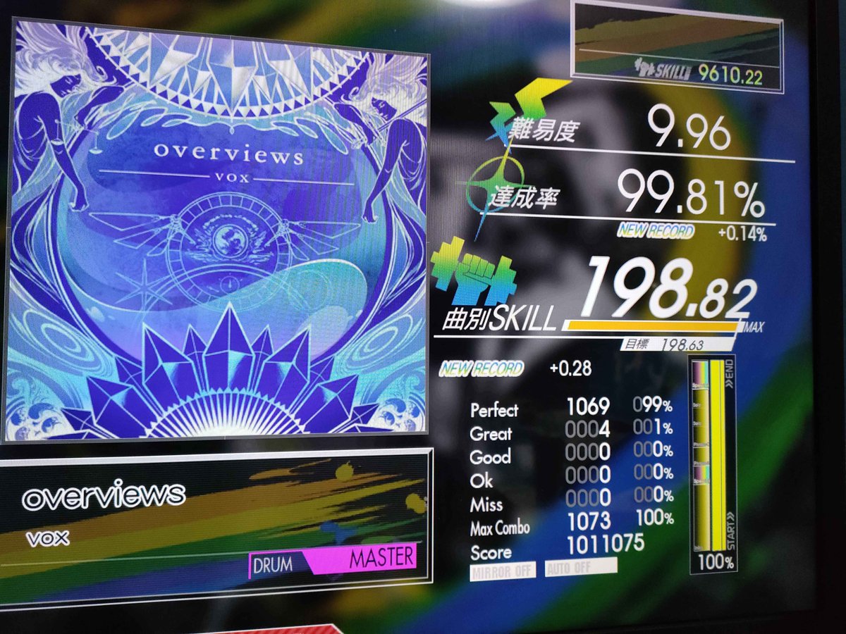 ナヒーマン tweet media