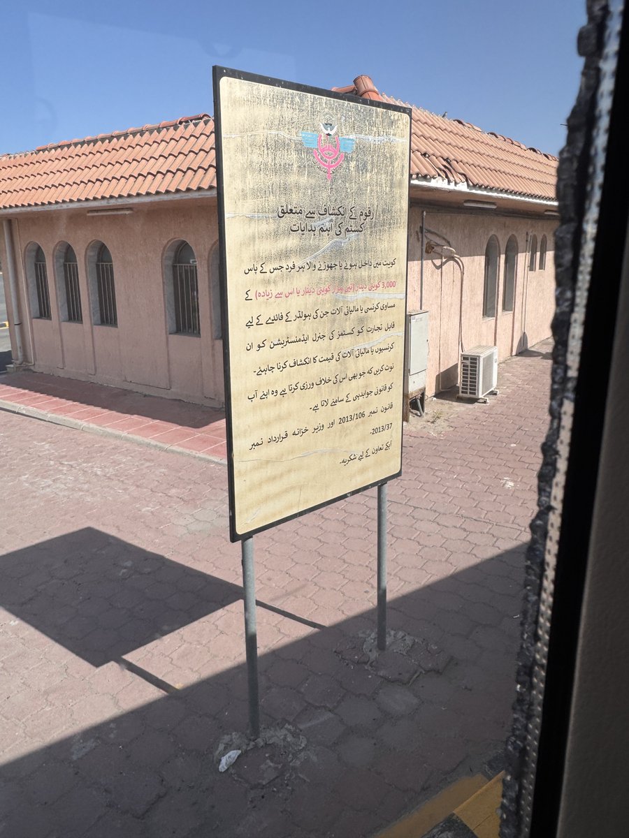 Just Le Mike 先生 tweet media