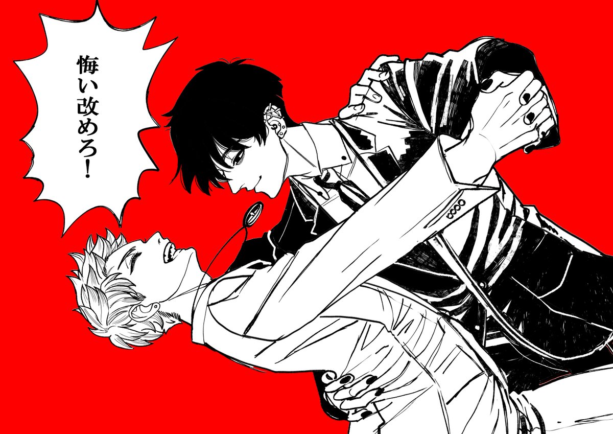 vortex_Juice's tweet photo. 最近の落書きなど https://t.co/jVCBpwn1JP