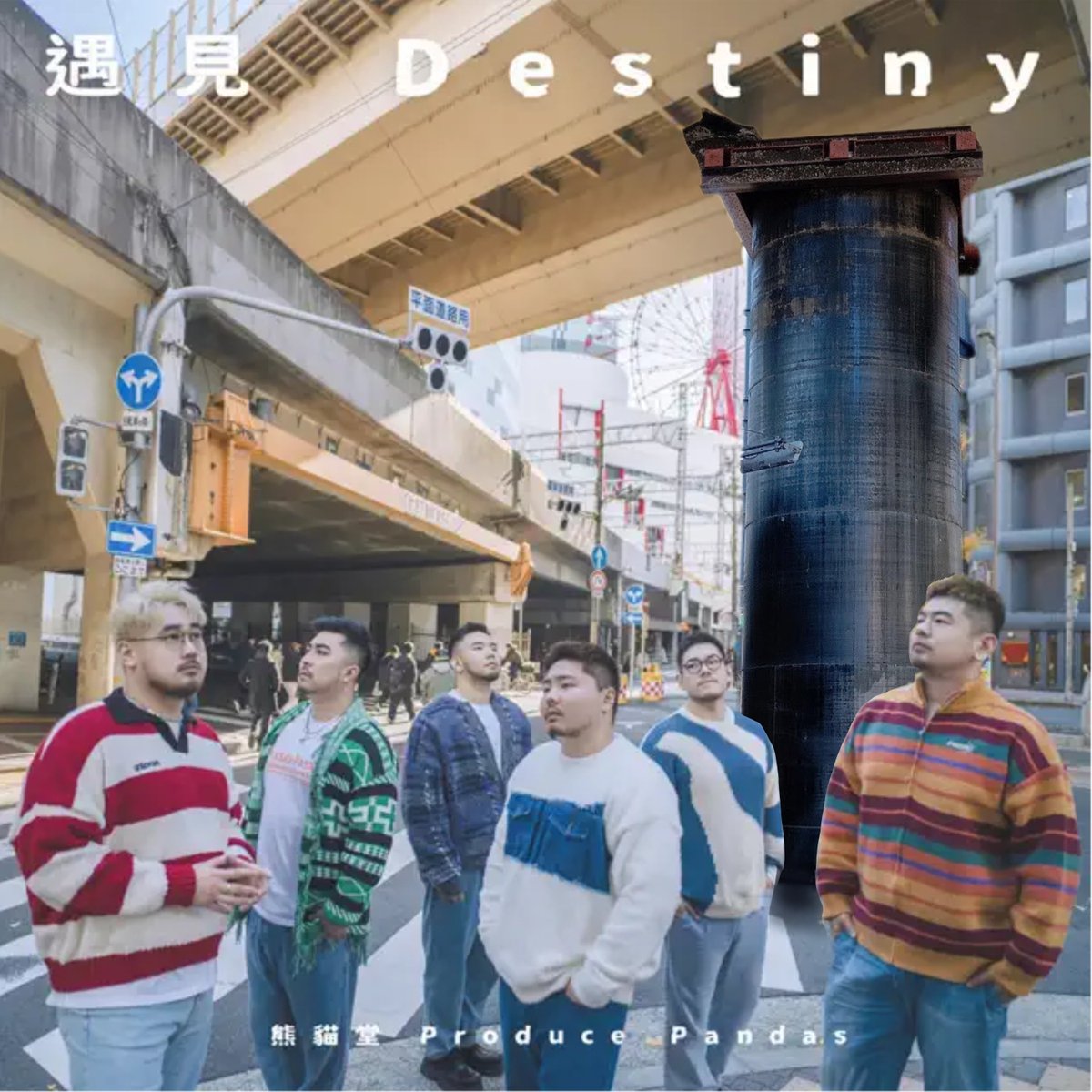 ゆうすけ tweet media