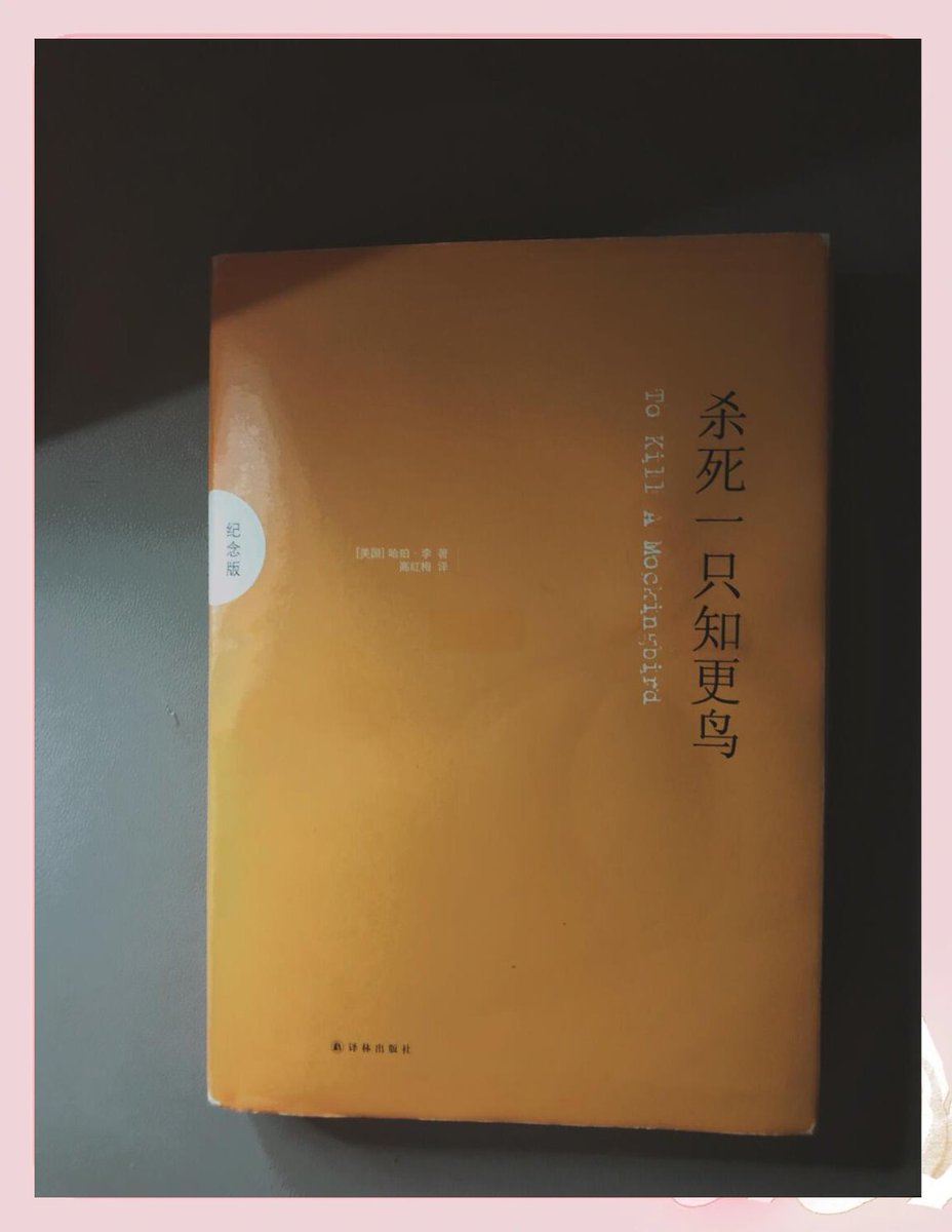 forbidden dream tweet media