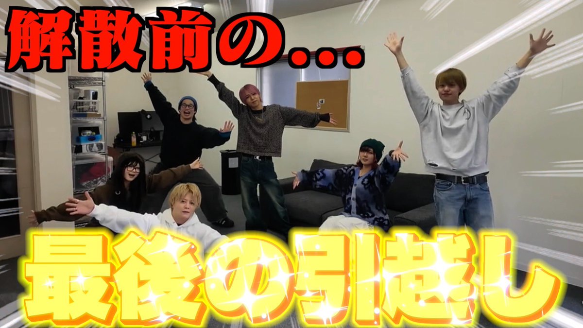 フォーエイト48 tweet media