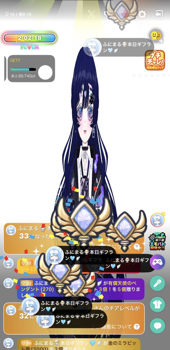 バニラ tweet media