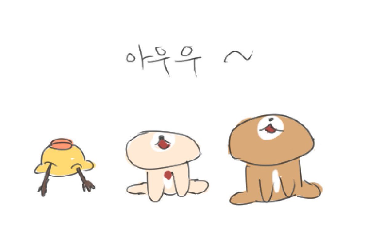 ㅎㅈ오빠 찜질복 유아용 입혀야 되는 거 아님?
등빨만 보고 큰 거 주면 큰일나는데 
바지 남아돌쟎아 지금