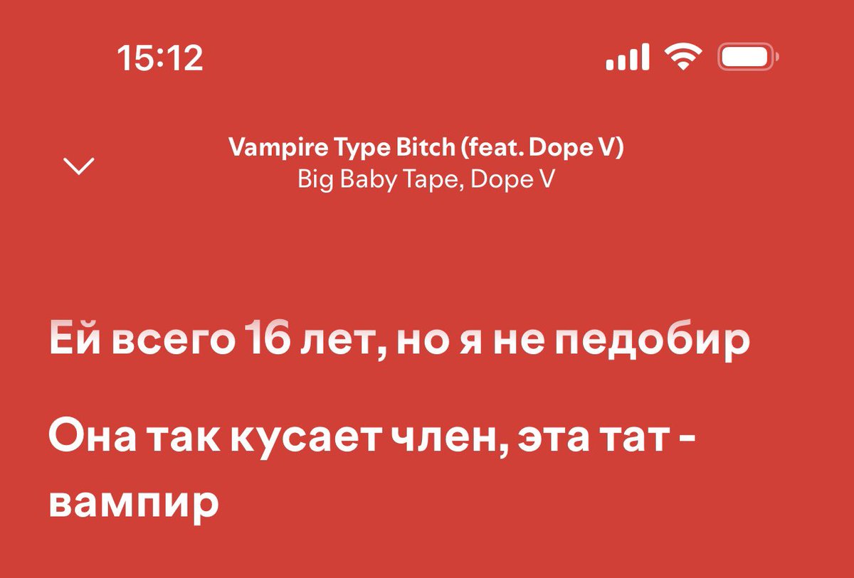 Валя tweet media