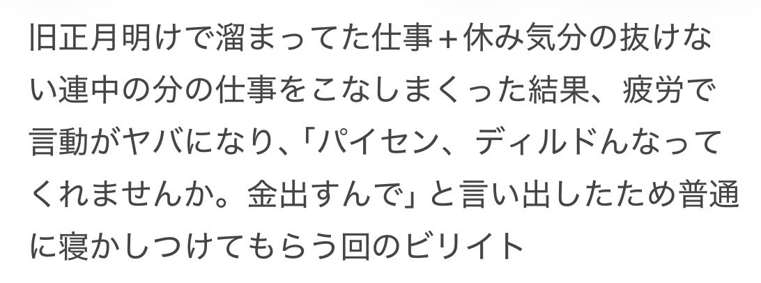O4noO29's tweet photo. ぼくがみたいもの🔫🔦を置いておきます　さよなら https://t.co/QWD0vYUvxI