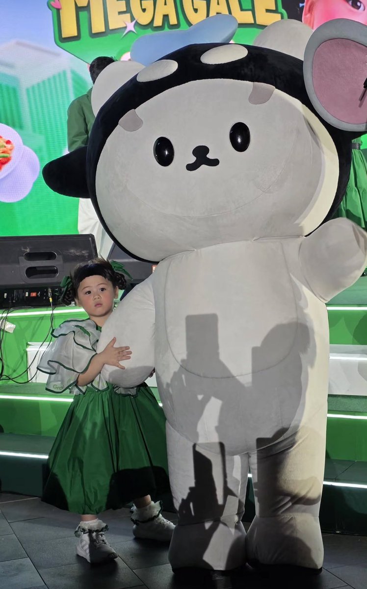 ยัยซังเพื่อนเกล