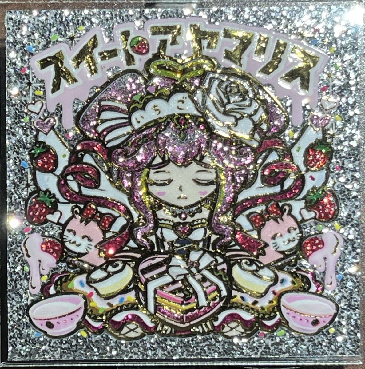 ☆幻レア即決☆ AmHAぴ アヤマリス メリーアヤマリス メリークリスマス 