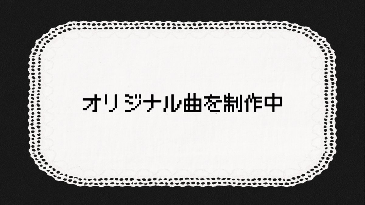 灯骨ヒト🕯🦴 tweet media