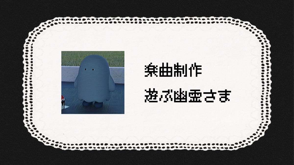 灯骨ヒト🕯🦴 tweet media