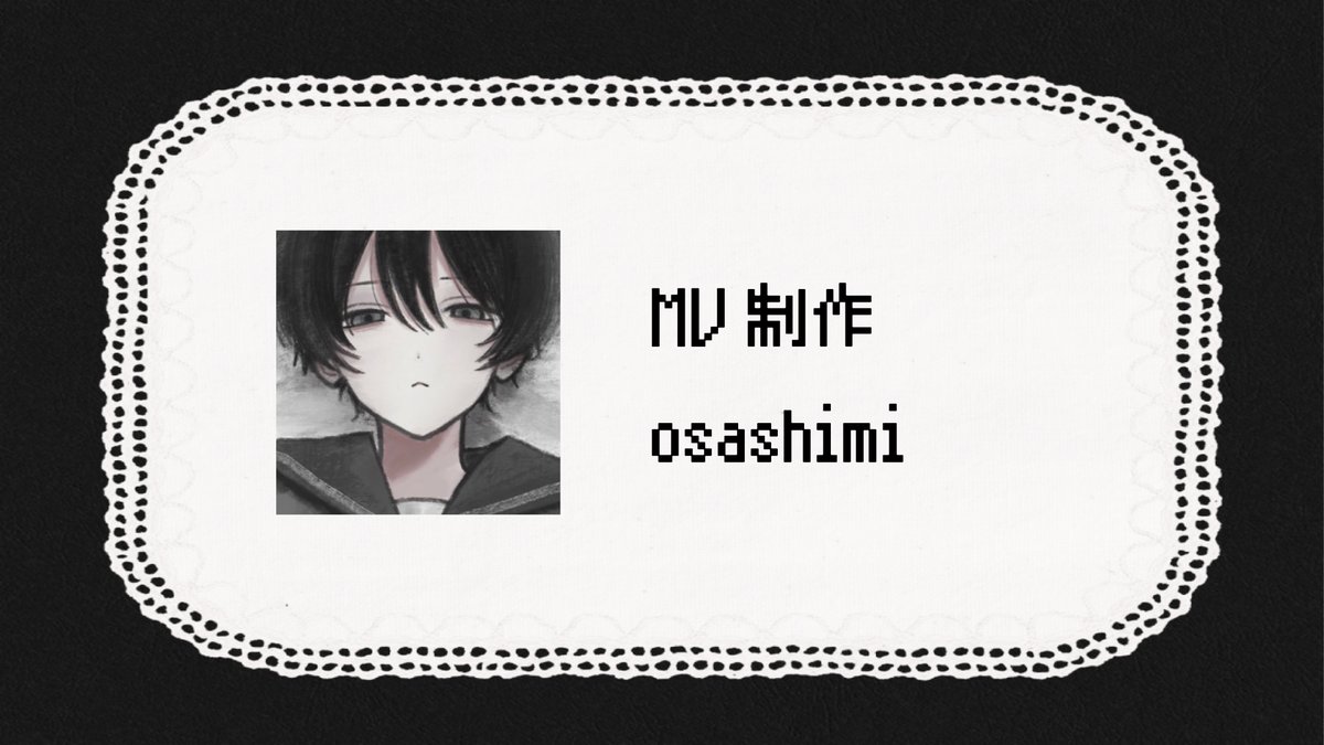 灯骨ヒト🕯🦴 tweet media