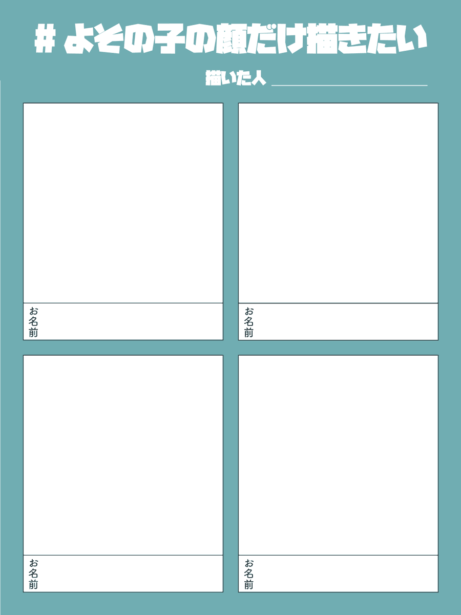 Link・moon🌙*·̩͙ tweet media