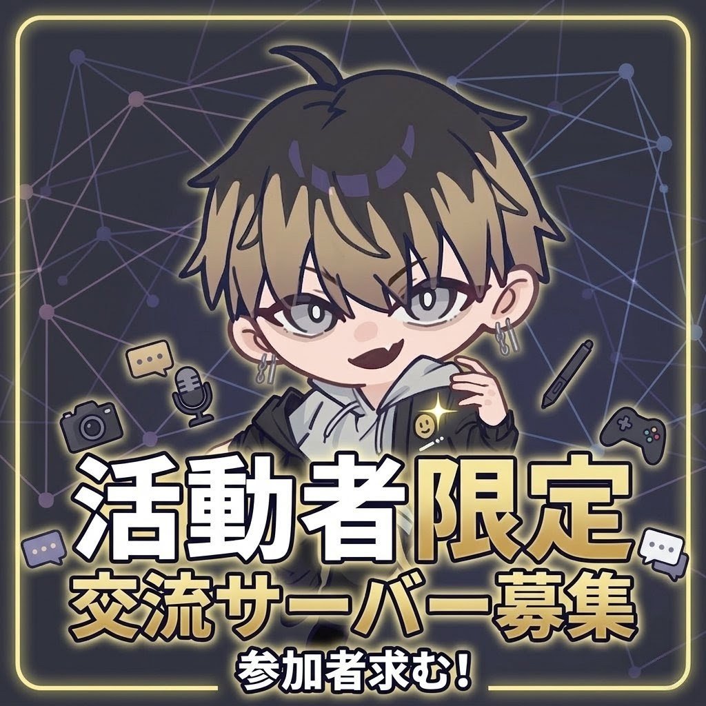 よがろん tweet media