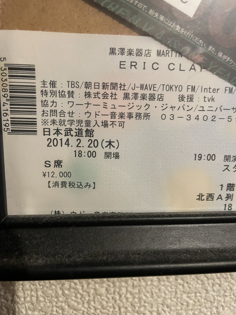 TAすけ tweet media