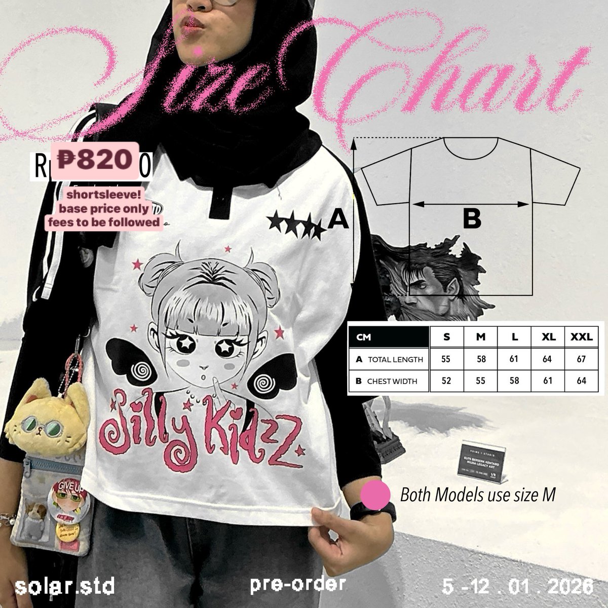 asrei ⊹ ina assist / psby tweet media