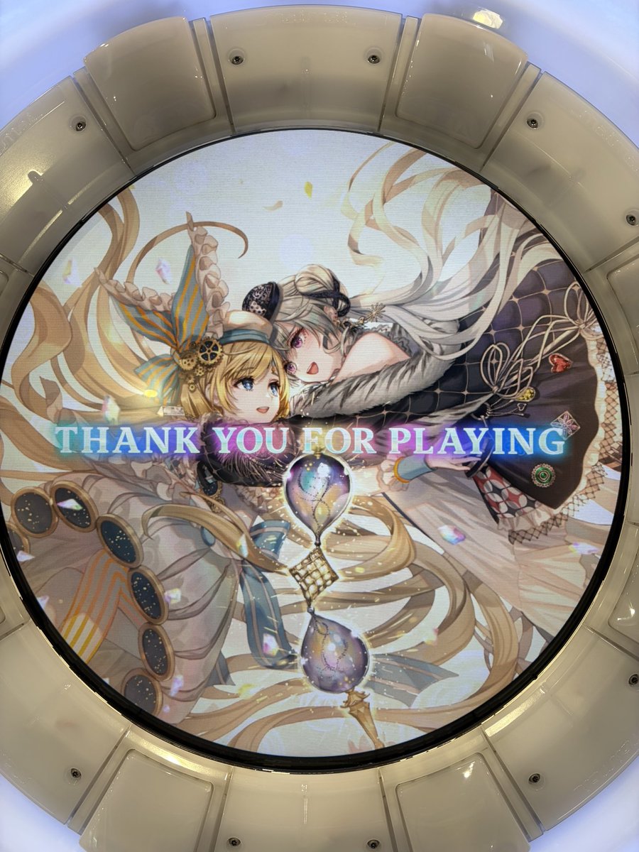 菓子のき tweet media