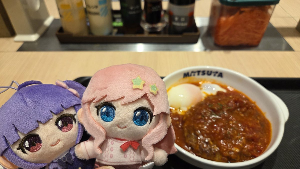 nm7teamnana's tweet photo. やはりうまトマはよい…
定期的に体が欲する。
 #りあトモ https://t.co/IHUv5c53ej