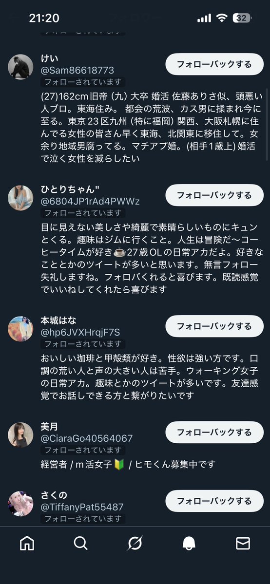 LanÜbe/ランユベ tweet media