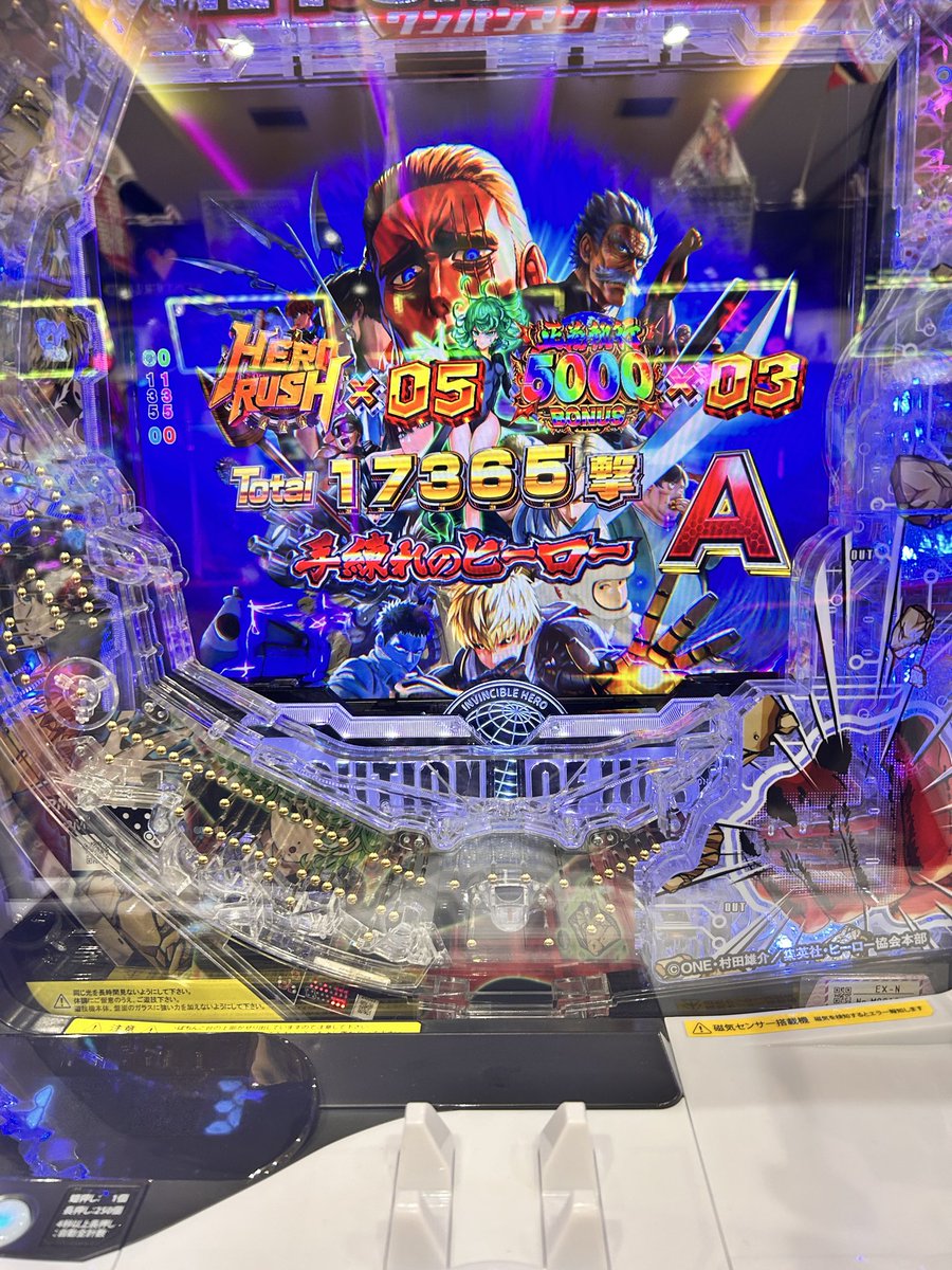 pachiseven77's tweet photo. ペカ盛改名したのに、久々打ったのワンパン��ン2。ペカ盛🥊
好きなアニメは打つしかない
番長スペック苦手意識あるけどワンパンマンを信じて着席。
13,500円投資の58,500円回収。
LT突入演出がカッコ良すぎ
#ワンパンマン２正義執行
#ワンダーランド1188鹿児島新栄店 https://t.co/rxCn17kVpl