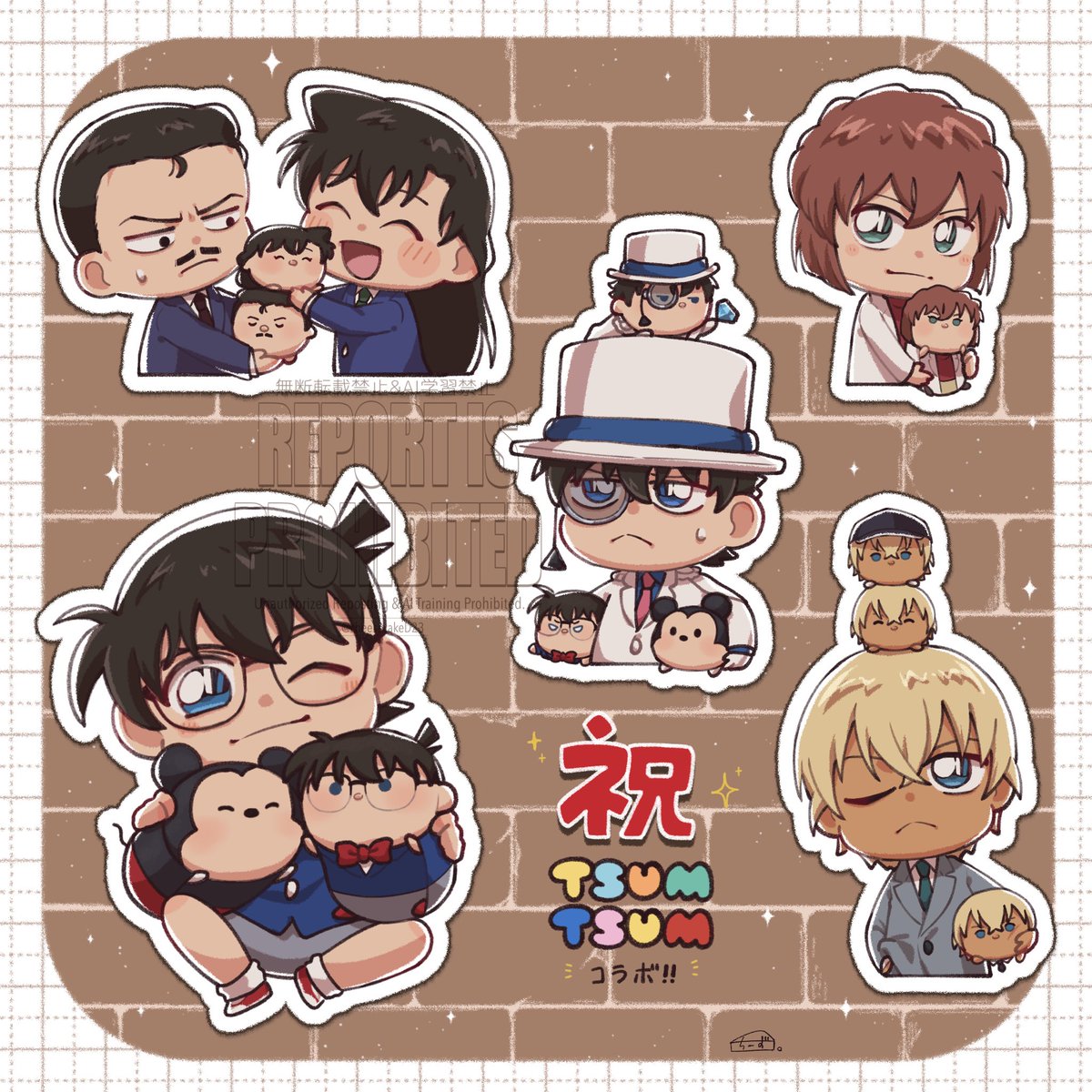 ち一ずけ一き。 tweet media