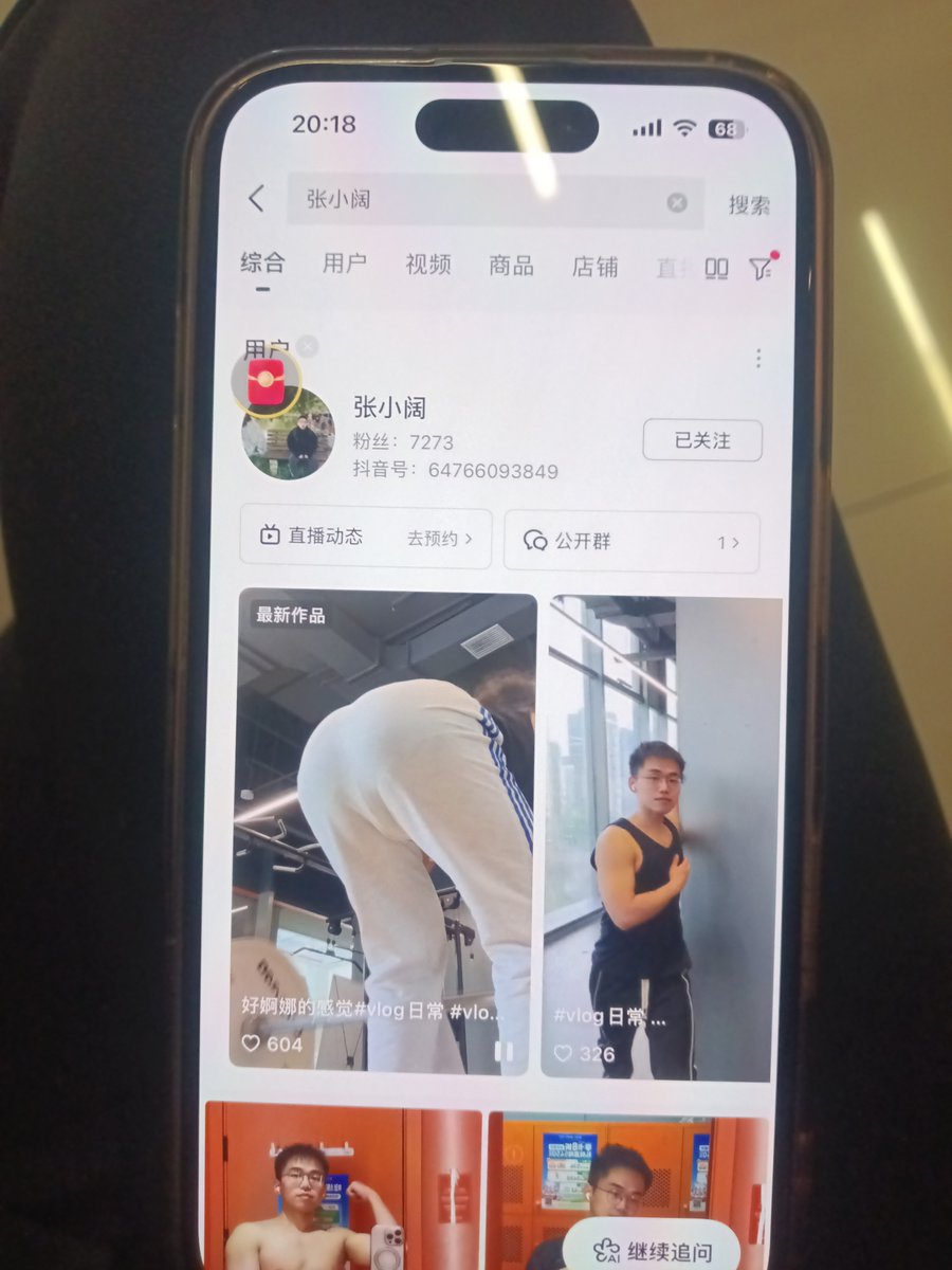 黄金龙1991 tweet media