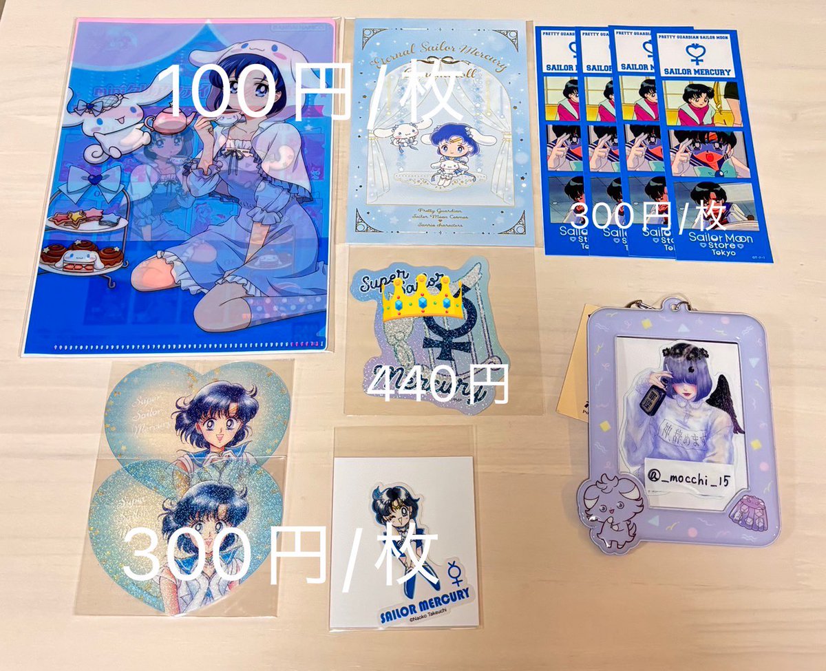 いちごモッチ【プロカ有】 tweet media