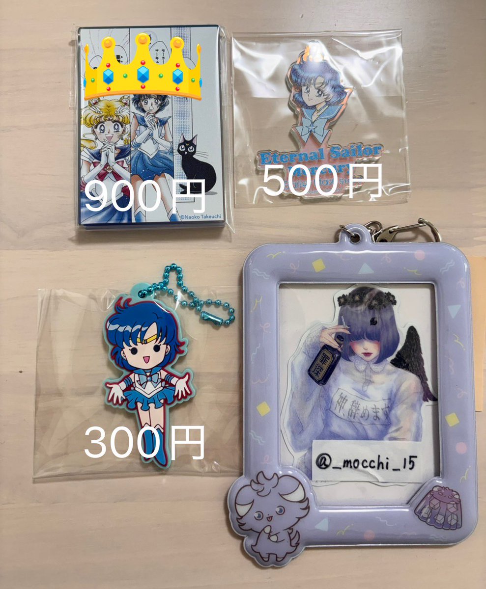 いちごモッチ【プロカ有】 tweet media