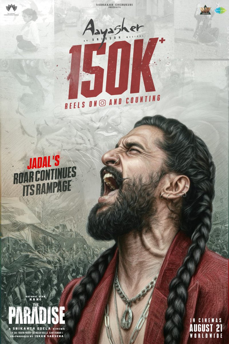 SLV Cinemas tweet media