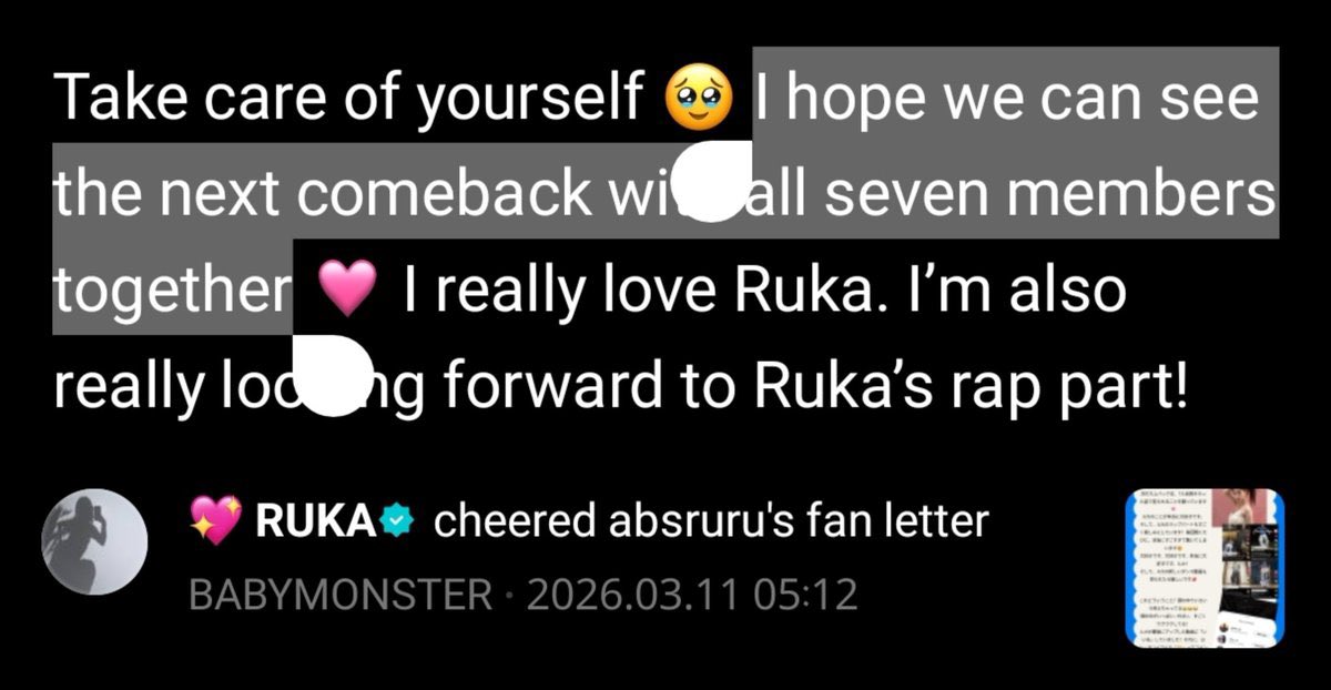 BABYMONSTER PICS tweet media