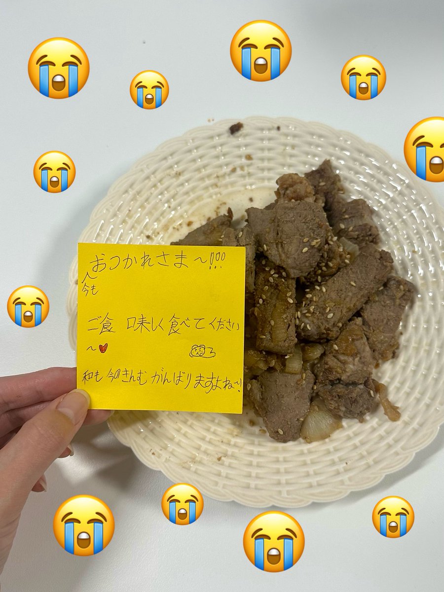 𝘔𝘢𝘺 🧸 韓国在住 tweet media